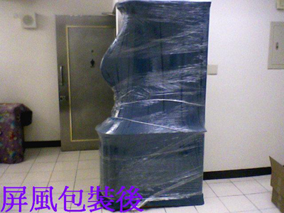 包裝方式