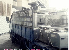彰化機車托運 178 搬家網