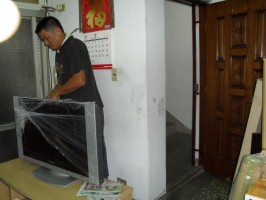 桃園縣龜山鄉幸福一街搬遷